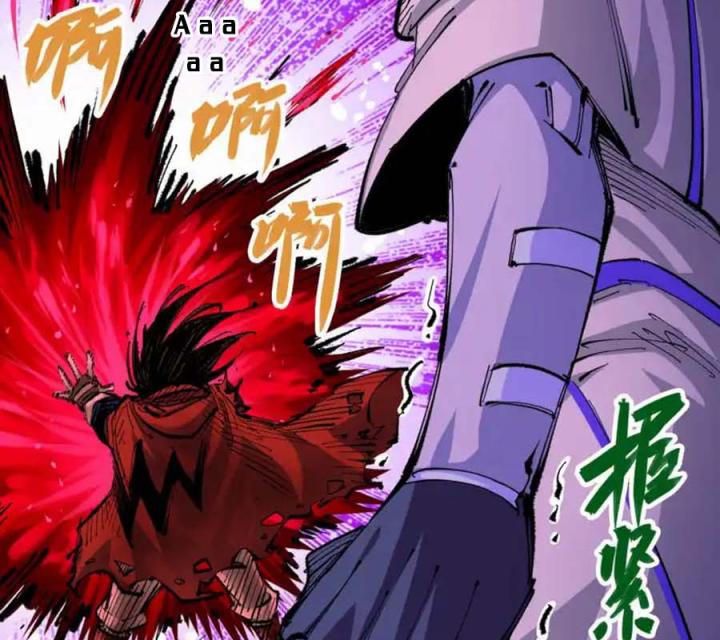 Ngũ Lục Thất: Hắc Bạch Song Long 2 Chapter 34 - Trang 2