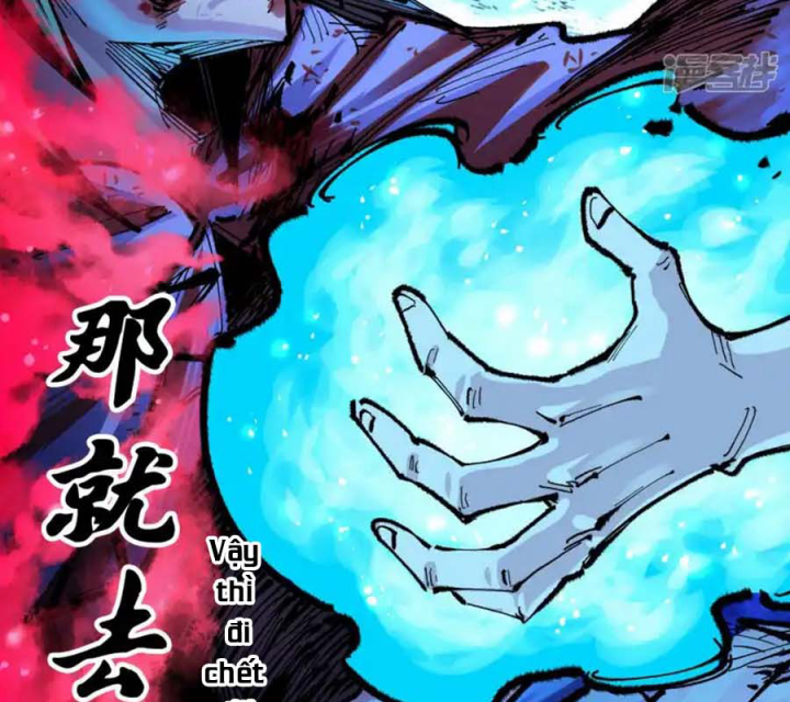 Ngũ Lục Thất: Hắc Bạch Song Long 2 Chapter 34 - Trang 2