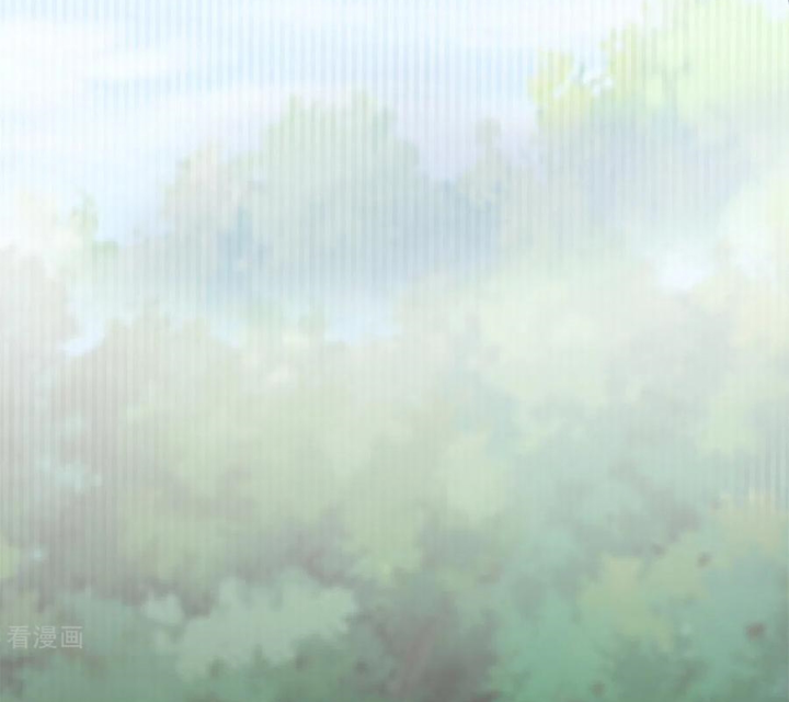 Pháp Sư Truyền Kỳ Chapter 52 - Trang 3