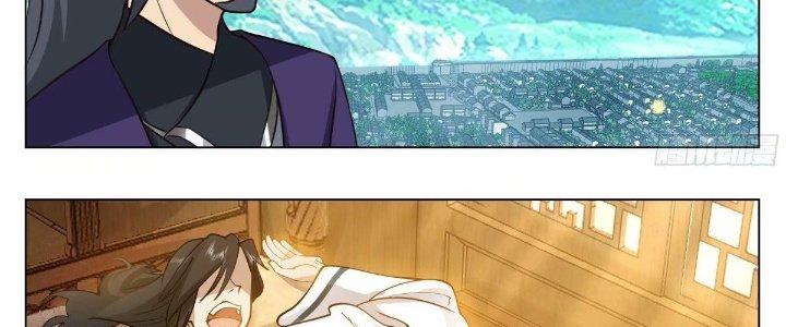 Bắt Đầu Đã Có 996 Chapter 29 - Trang 2