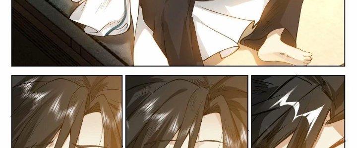 Bắt Đầu Đã Có 996 Chapter 29 - Trang 2