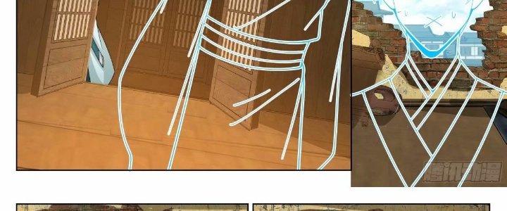 Bắt Đầu Đã Có 996 Chapter 29 - Trang 2