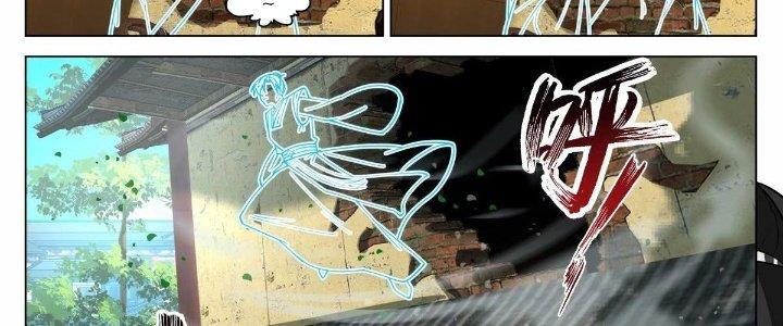 Bắt Đầu Đã Có 996 Chapter 29 - Trang 2