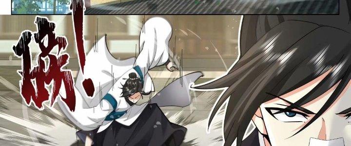 Bắt Đầu Đã Có 996 Chapter 29 - Trang 2