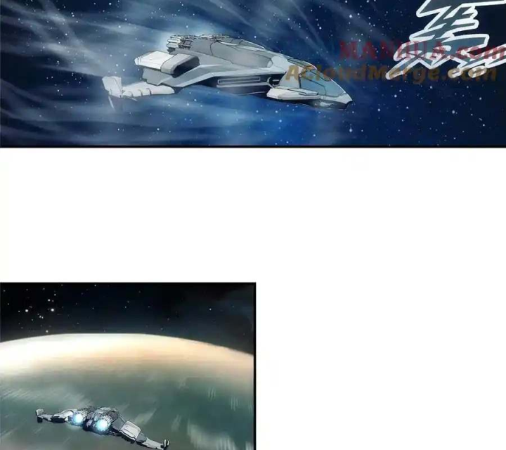 Titan Câm Lặng Chapter 75 - Trang 2