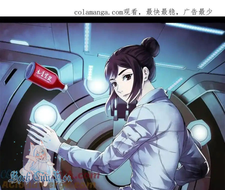 Titan Câm Lặng Chapter 79 - Trang 2