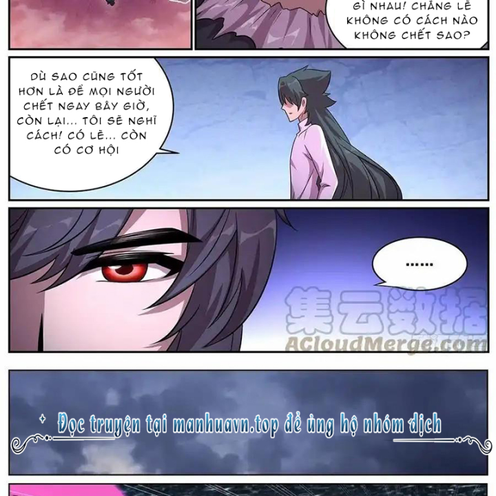 Girl And Science Chapter 657 - Next Chapter 658