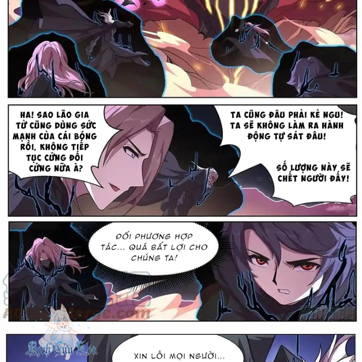 Girl And Science Chapter 657 - Next Chapter 658