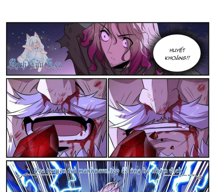 Girl And Science Chapter 659 - Trang 3