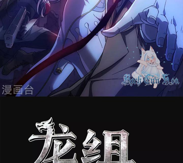 Long Hội: Thần Chiến Tranh Và Linh Cốt Tinh Chapter 27 - Trang 2