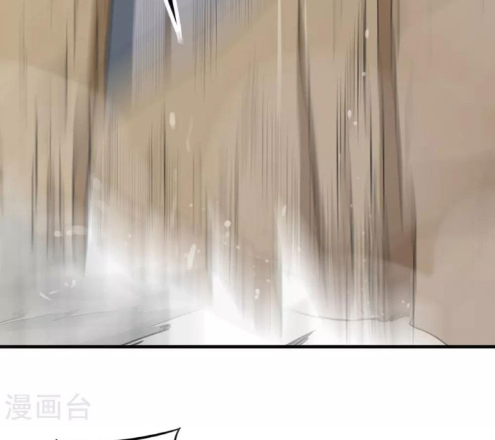 Long Hội: Thần Chiến Tranh Và Linh Cốt Tinh Chapter 27 - Trang 2