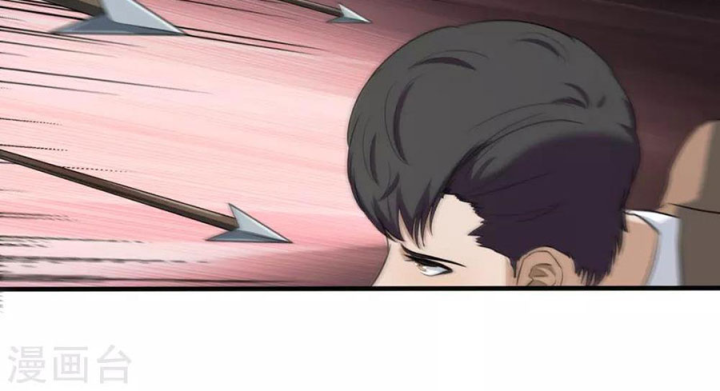 Long Hội: Thần Chiến Tranh Và Linh Cốt Tinh Chapter 27 - Trang 2