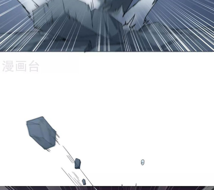 Long Hội: Thần Chiến Tranh Và Linh Cốt Tinh Chapter 27 - Trang 2