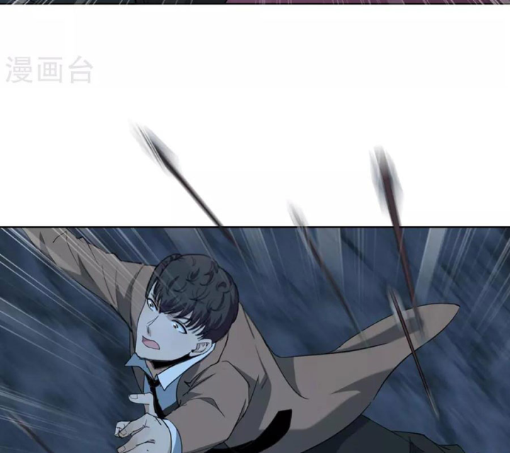 Long Hội: Thần Chiến Tranh Và Linh Cốt Tinh Chapter 27 - Trang 2