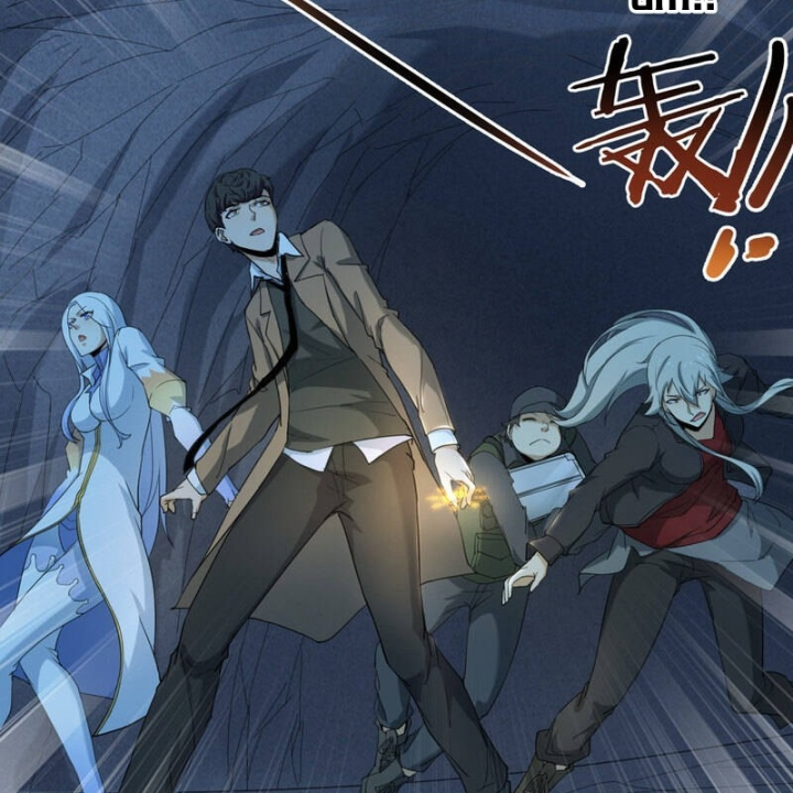 Long Hội: Thần Chiến Tranh Và Linh Cốt Tinh Chapter 29 - Trang 2