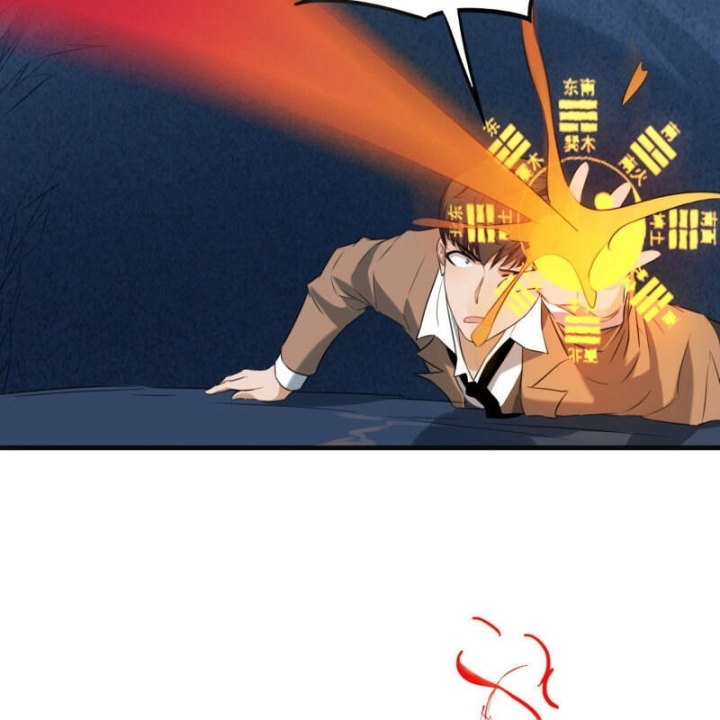 Long Hội: Thần Chiến Tranh Và Linh Cốt Tinh Chapter 29 - Trang 2