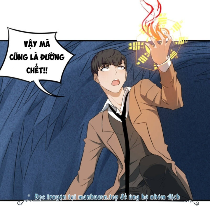 Long Hội: Thần Chiến Tranh Và Linh Cốt Tinh Chapter 29 - Trang 2