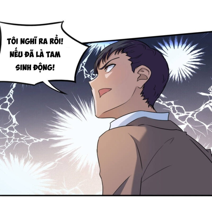 Long Hội: Thần Chiến Tranh Và Linh Cốt Tinh Chapter 29 - Trang 2