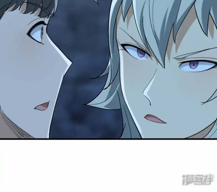 Long Hội: Thần Chiến Tranh Và Linh Cốt Tinh Chapter 30 - Trang 2