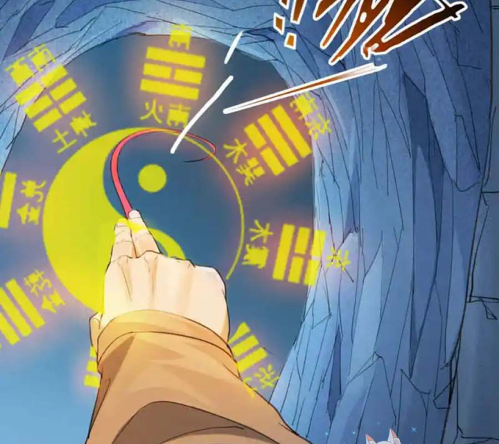 Long Hội: Thần Chiến Tranh Và Linh Cốt Tinh Chapter 30 - Trang 2