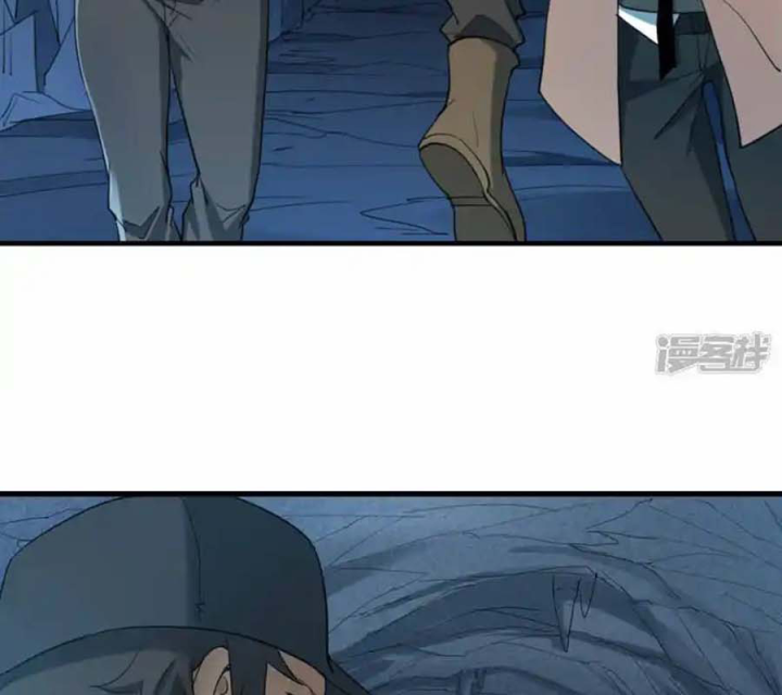 Long Hội: Thần Chiến Tranh Và Linh Cốt Tinh Chapter 30 - Trang 2