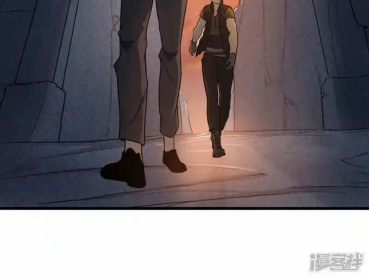 Long Hội: Thần Chiến Tranh Và Linh Cốt Tinh Chapter 30 - Trang 2