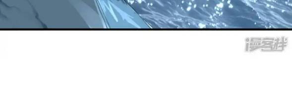 Long Hội: Thần Chiến Tranh Và Linh Cốt Tinh Chapter 32 - Trang 2