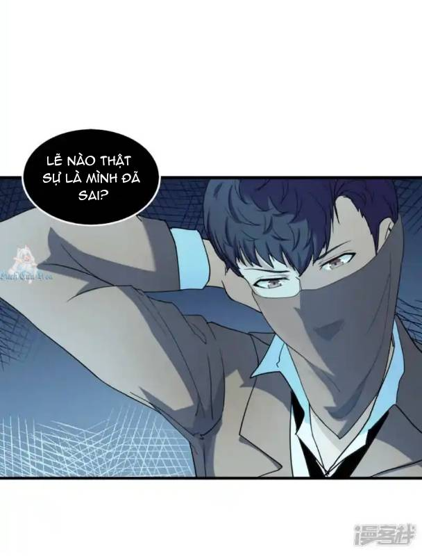 Long Hội: Thần Chiến Tranh Và Linh Cốt Tinh Chapter 32 - Trang 2