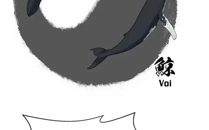 Kẻ Thách Thức Hay Nhà Không Tưởng Chapter 30.1 - Trang 2