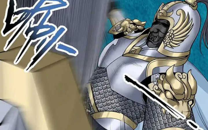 Kẻ Thách Thức Hay Nhà Không Tưởng Chapter 30.1 - Trang 2