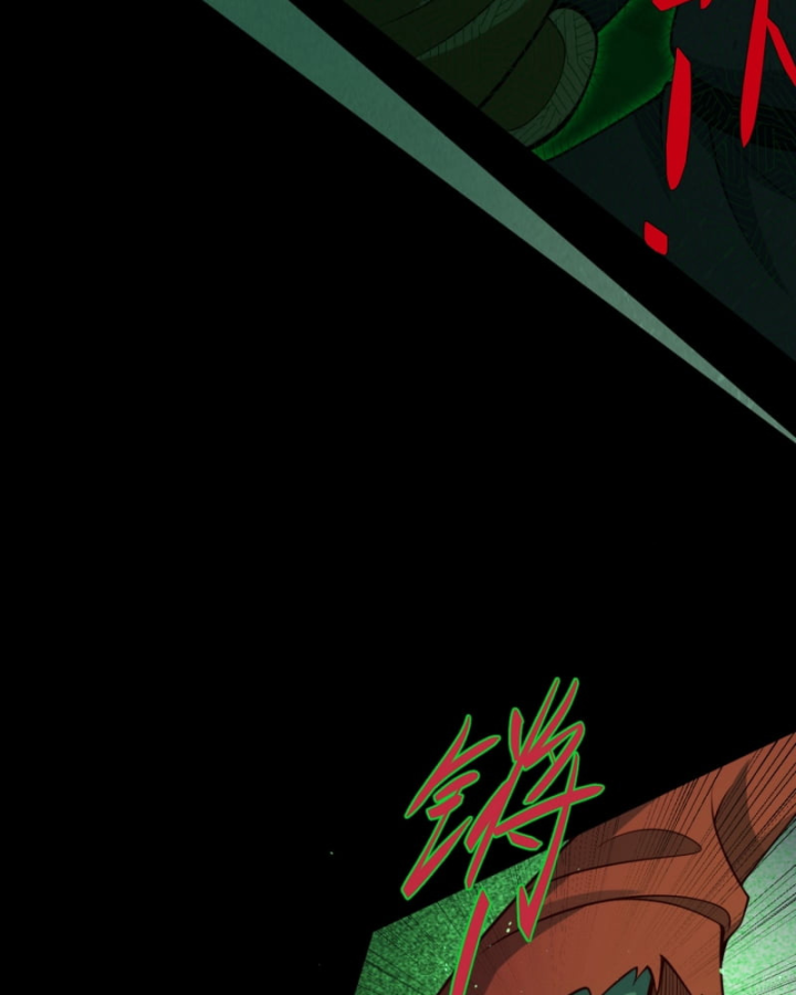 Dị Thần Làm Loạn, Ta Trở Tay Giết Luôn Thần Chapter 9 - Trang 2