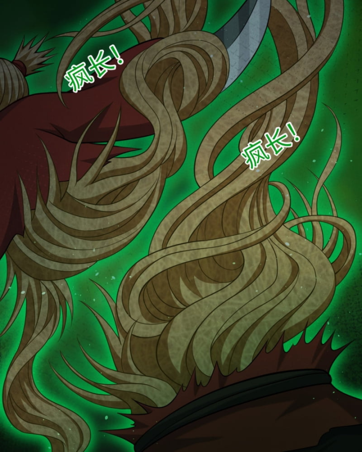 Dị Thần Làm Loạn, Ta Trở Tay Giết Luôn Thần Chapter 9 - Trang 2