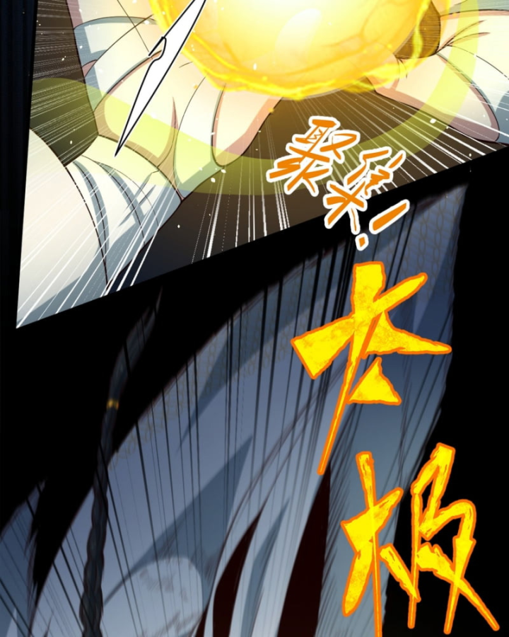 Dị Thần Làm Loạn, Ta Trở Tay Giết Luôn Thần Chapter 9 - Trang 2