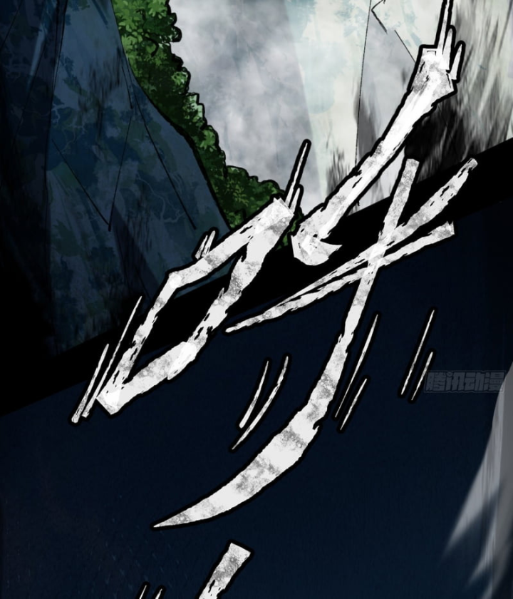 Dị Thần Làm Loạn, Ta Trở Tay Giết Luôn Thần Chapter 9 - Trang 2