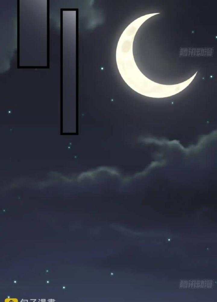 Từ Hôm Nay Bắt Đầu Làm Thành Chủ Chapter 531 - Trang 4