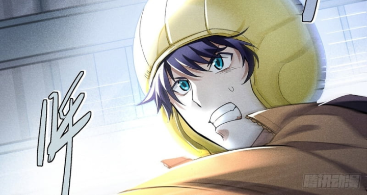 Dị Thú Của Ta Chỉ Có Trăm Triệu Điểm Cao Chapter 1 - Trang 2