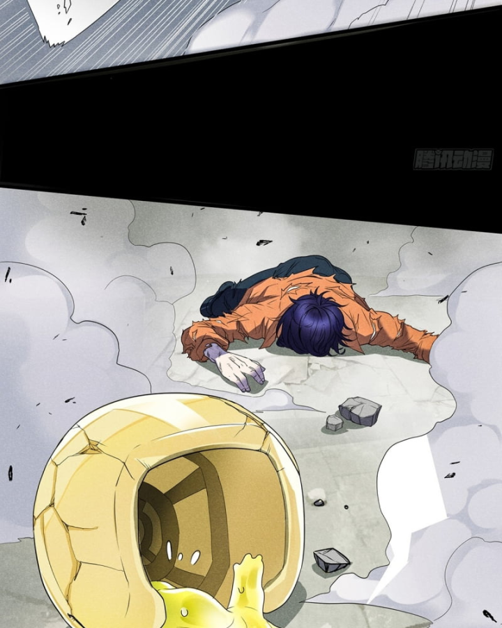 Dị Thú Của Ta Chỉ Có Trăm Triệu Điểm Cao Chapter 1 - Trang 2