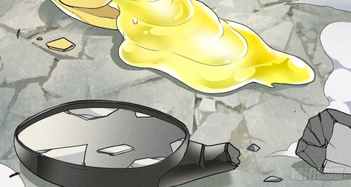 Dị Thú Của Ta Chỉ Có Trăm Triệu Điểm Cao Chapter 1 - Trang 2