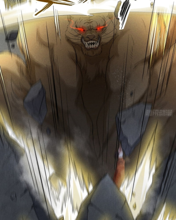 Dị Thú Của Ta Chỉ Có Trăm Triệu Điểm Cao Chapter 1 - Trang 2