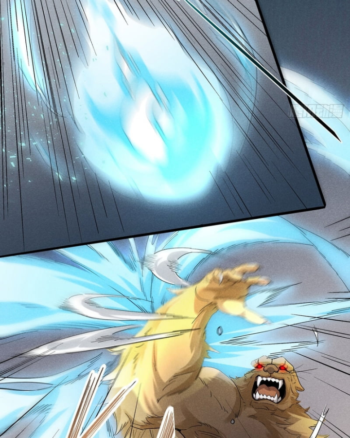 Dị Thú Của Ta Chỉ Có Trăm Triệu Điểm Cao Chapter 1 - Trang 2