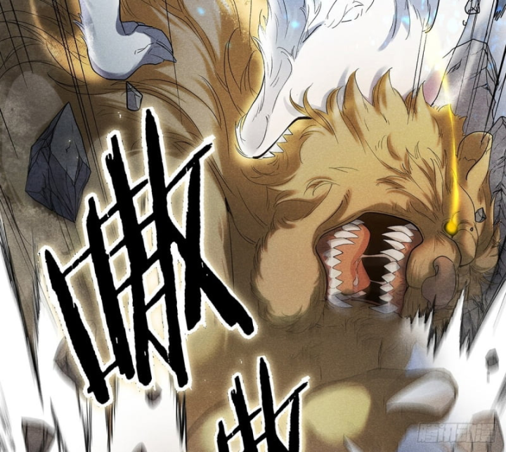 Dị Thú Của Ta Chỉ Có Trăm Triệu Điểm Cao Chapter 1 - Trang 2