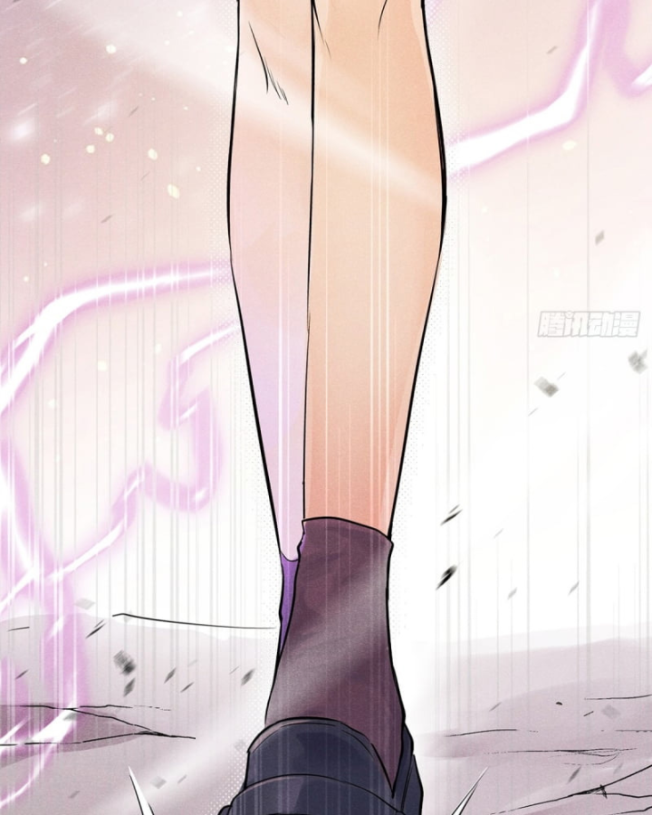 Dị Thú Của Ta Chỉ Có Trăm Triệu Điểm Cao Chapter 1 - Trang 2