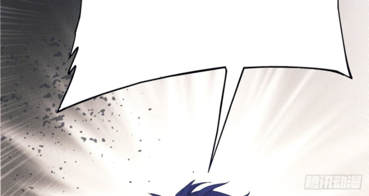 Dị Thú Của Ta Chỉ Có Trăm Triệu Điểm Cao Chapter 1 - Trang 2