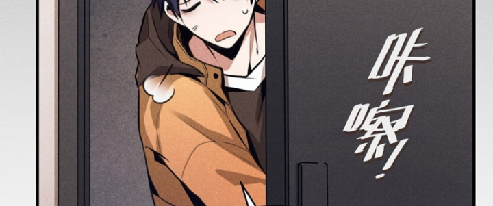 Dị Thú Của Ta Chỉ Có Trăm Triệu Điểm Cao Chapter 2 - Trang 2