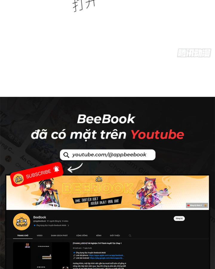 Dị Thú Của Ta Chỉ Có Trăm Triệu Điểm Cao Chapter 2 - Trang 2