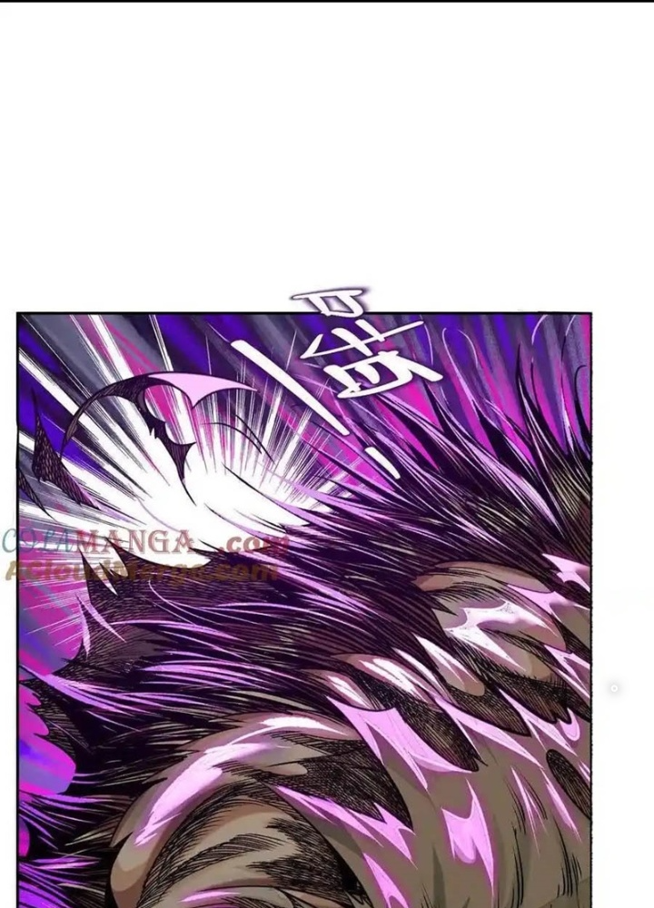 Dị Thú Mê Thành Chapter 69 - Trang 2