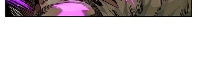 Dị Thú Mê Thành Chapter 69 - Trang 2