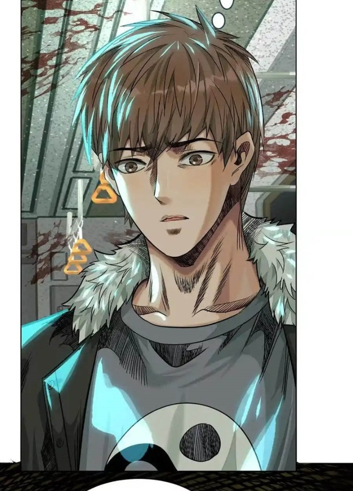 Dị Thú Mê Thành Chapter 69 - Trang 2