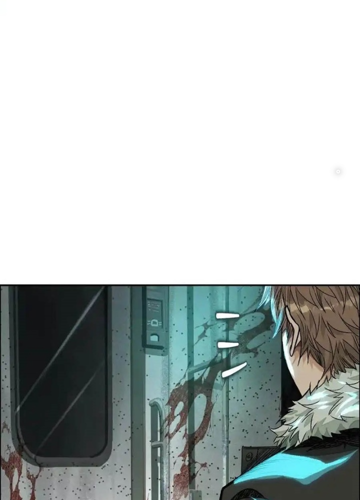 Dị Thú Mê Thành Chapter 69 - Trang 2