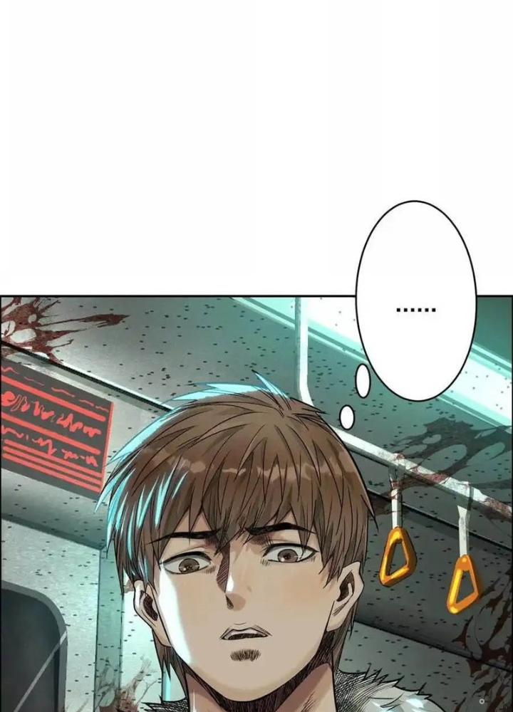Dị Thú Mê Thành Chapter 69 - Trang 2